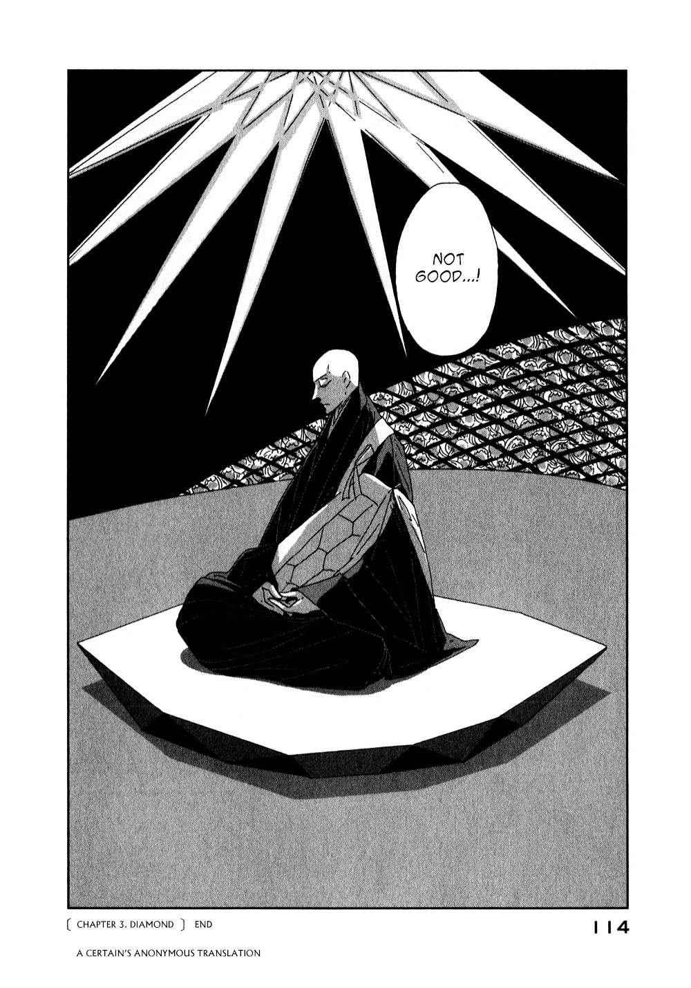Read Houseki no Kuni EN Manga Online