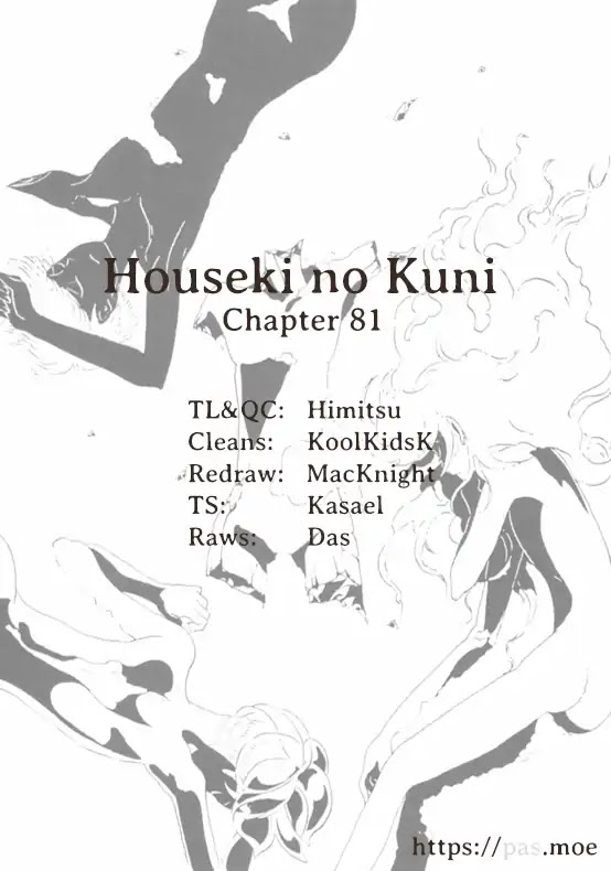 Read Houseki no Kuni EN Manga Online