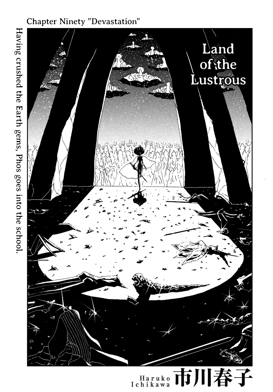 Read Houseki no Kuni EN Manga Online