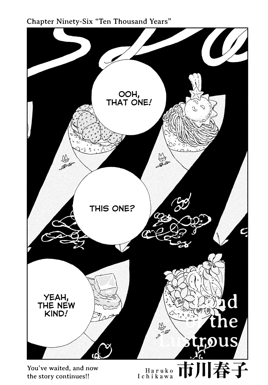 Read Houseki no Kuni EN Manga Online