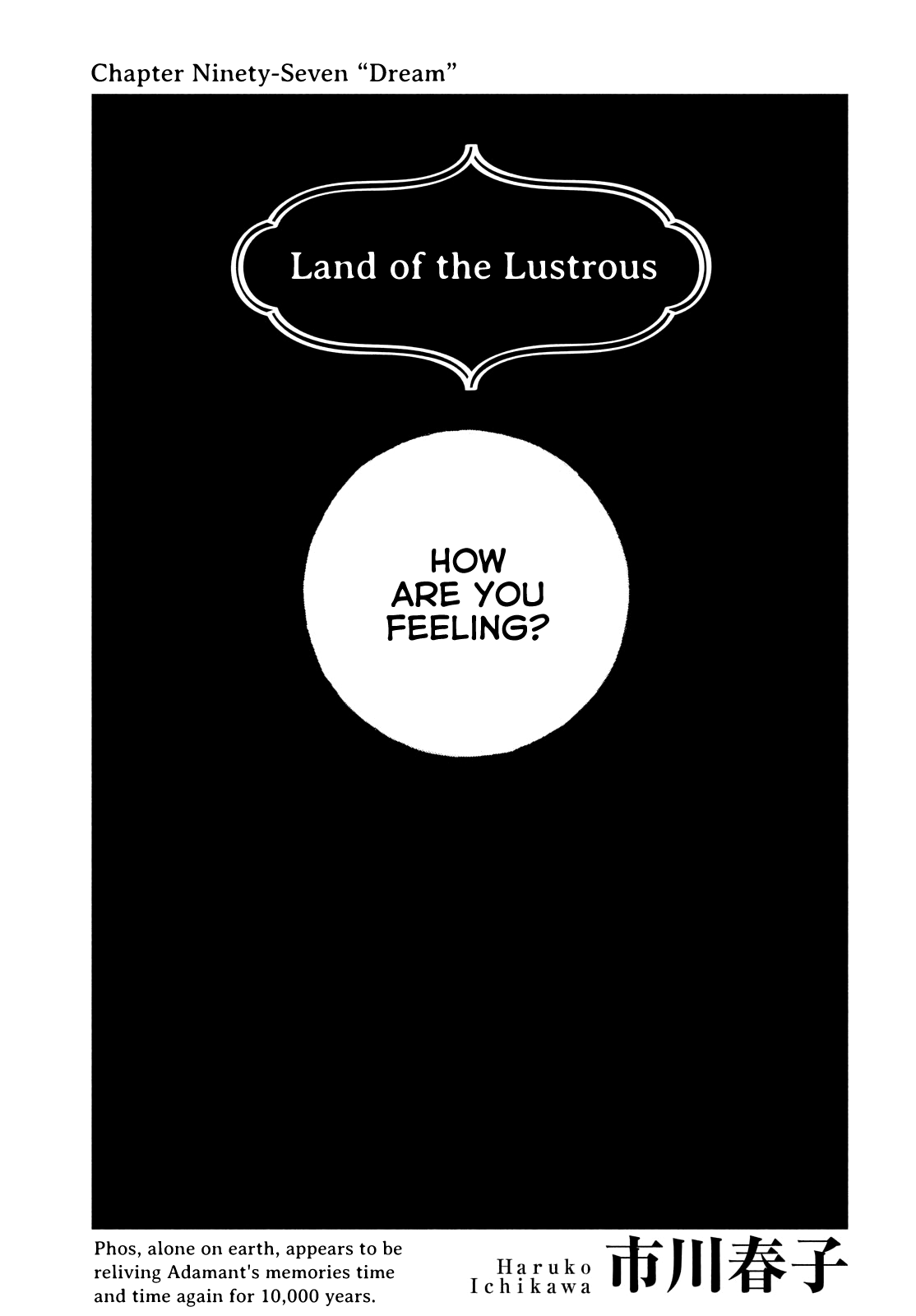 Read Houseki no Kuni EN Manga Online