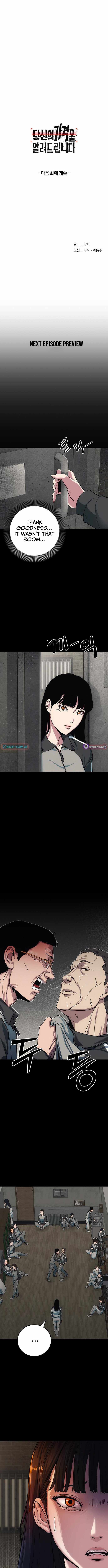 Read How Much Are You Worth EN Manga Online
