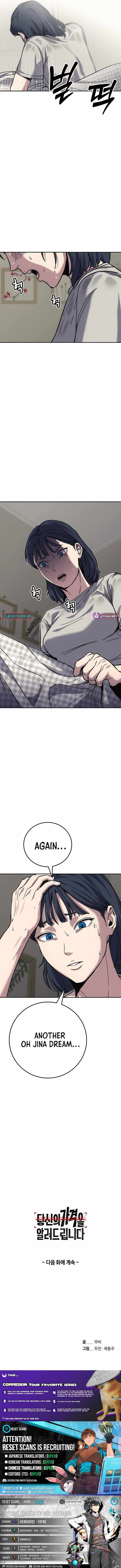 Read How Much Are You Worth EN Manga Online