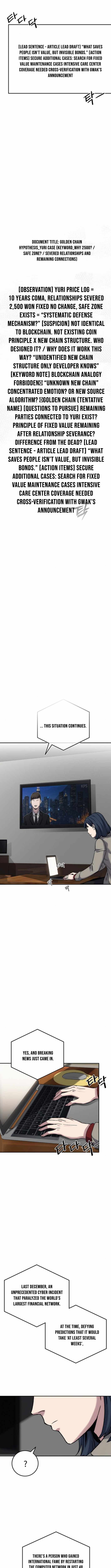 Read How Much Are You Worth EN Manga Online