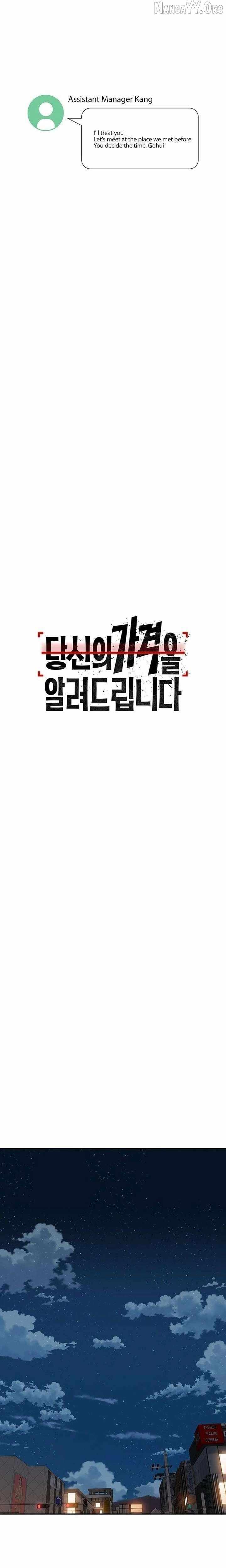 Read How Much Are You Worth EN Manga Online