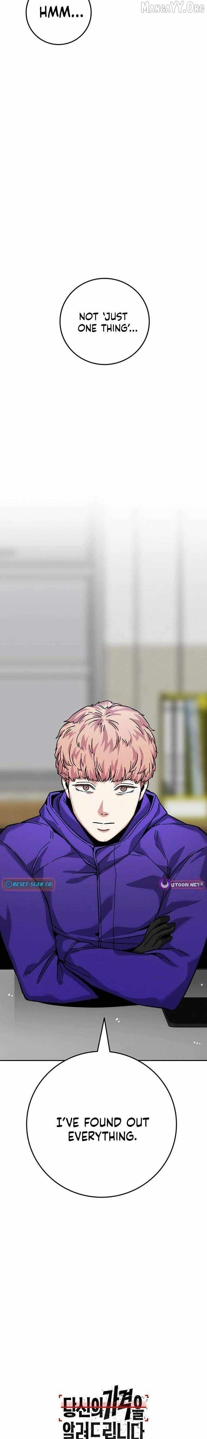 Read How Much Are You Worth EN Manga Online
