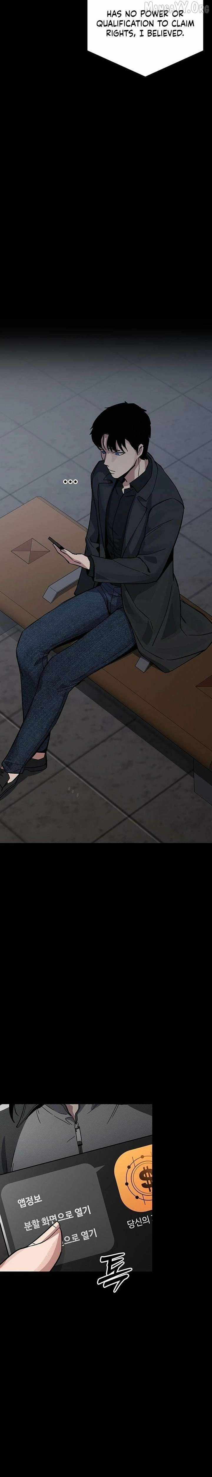 Read How Much Are You Worth EN Manga Online