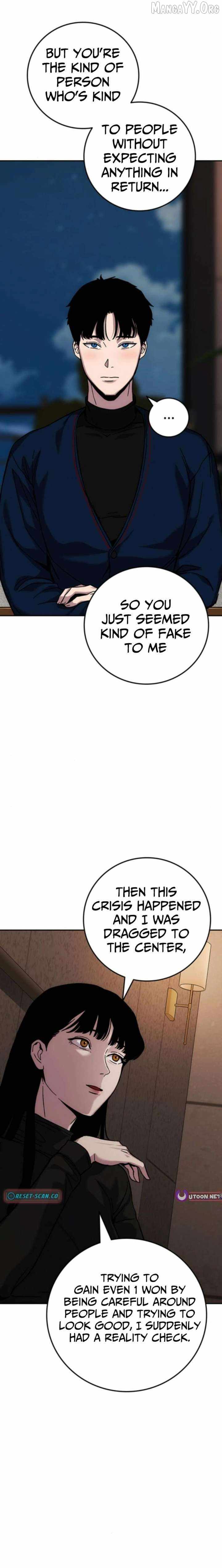 Read How Much Are You Worth EN Manga Online