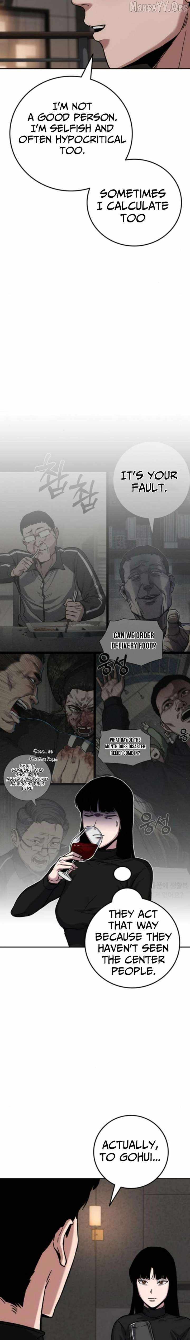Read How Much Are You Worth EN Manga Online