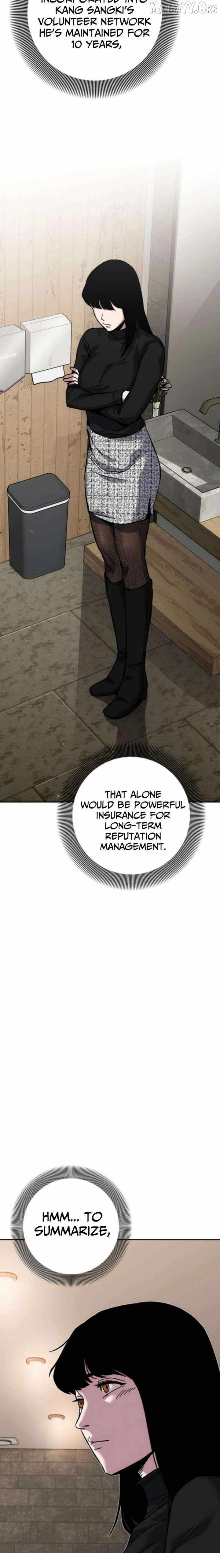 Read How Much Are You Worth EN Manga Online
