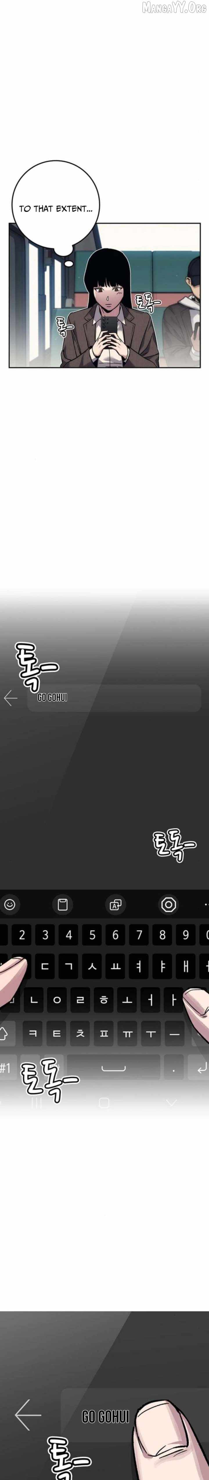 Read How Much Are You Worth EN Manga Online