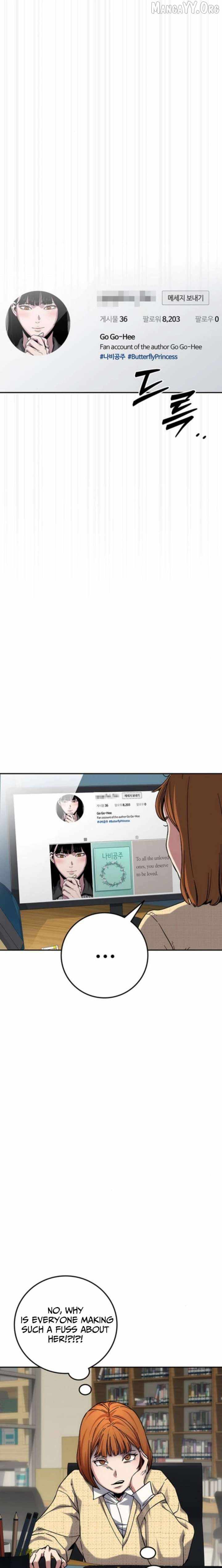 Read How Much Are You Worth EN Manga Online