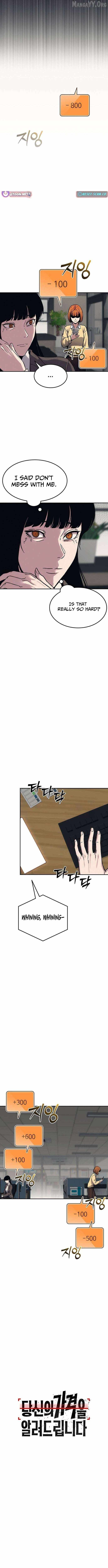 Read How Much Are You Worth EN Manga Online