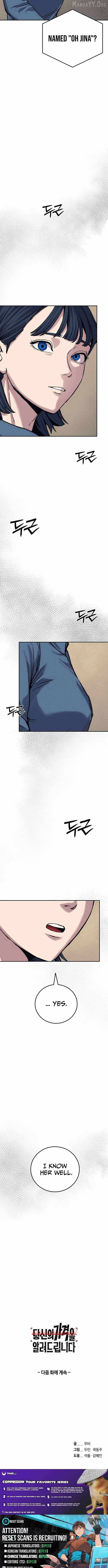 Read How Much Are You Worth EN Manga Online