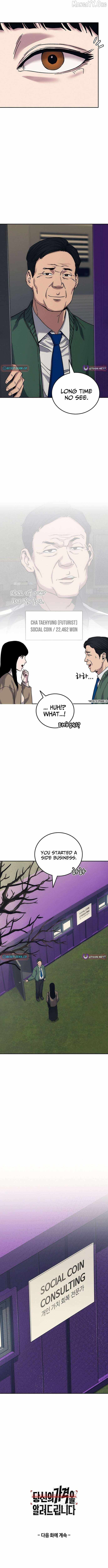 Read How Much Are You Worth EN Manga Online