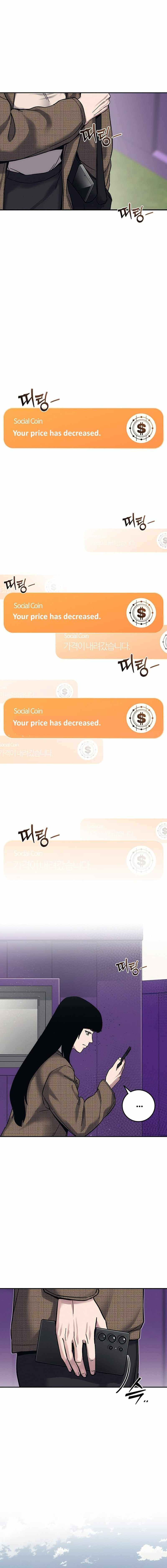 Read How Much Are You Worth EN Manga Online