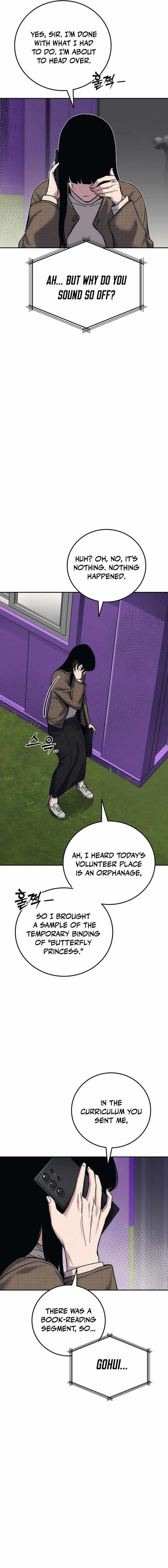 Read How Much Are You Worth EN Manga Online