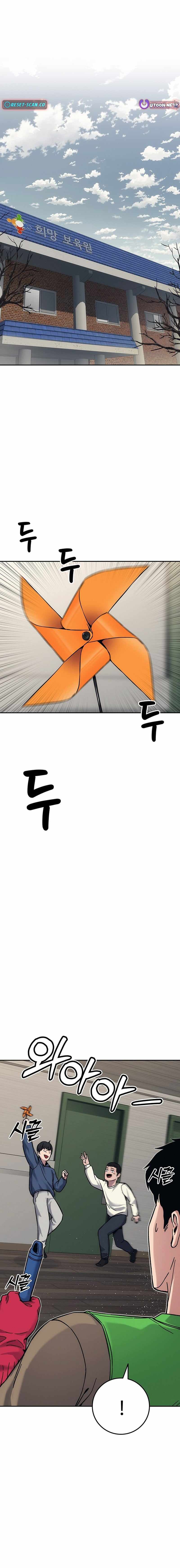 Read How Much Are You Worth EN Manga Online