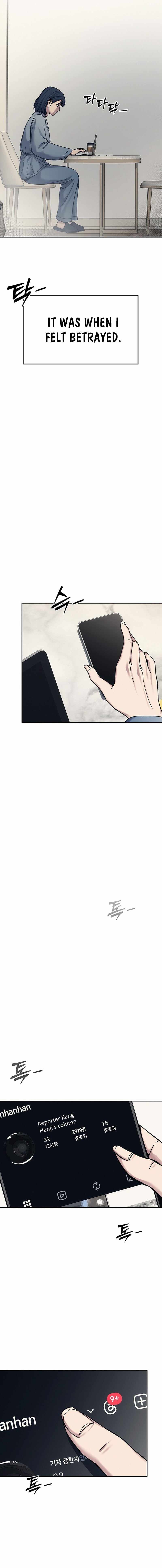 Read How Much Are You Worth EN Manga Online