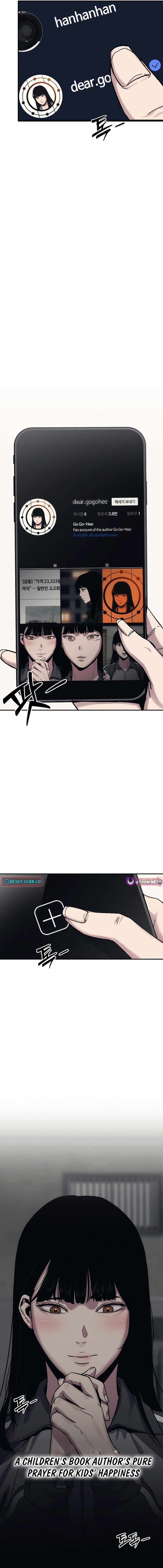 Read How Much Are You Worth EN Manga Online