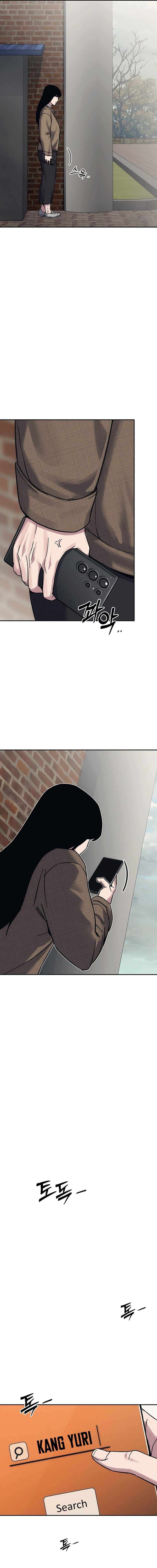 Read How Much Are You Worth EN Manga Online