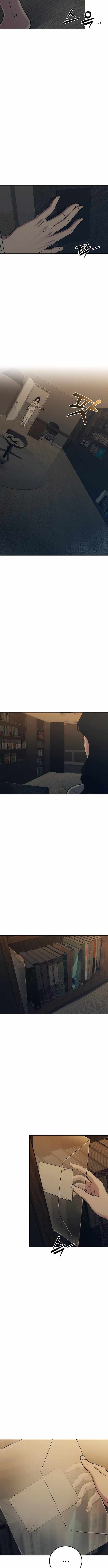 Read How Much Are You Worth EN Manga Online