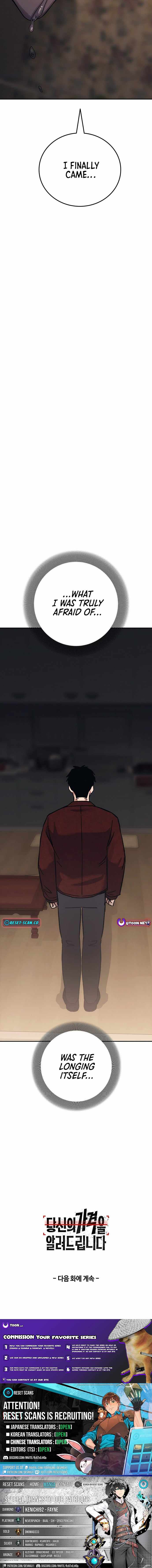 Read How Much Are You Worth EN Manga Online