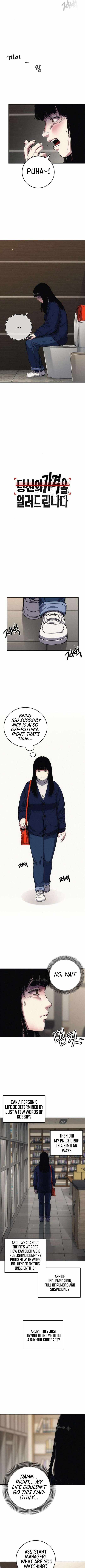 Read How Much Are You Worth EN Manga Online