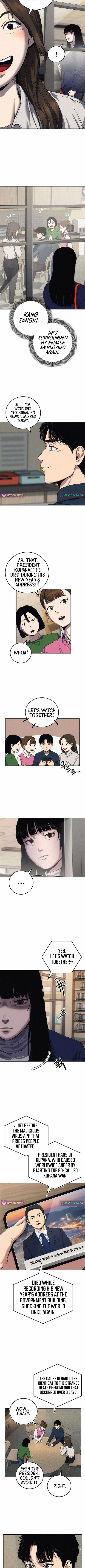 Read How Much Are You Worth EN Manga Online