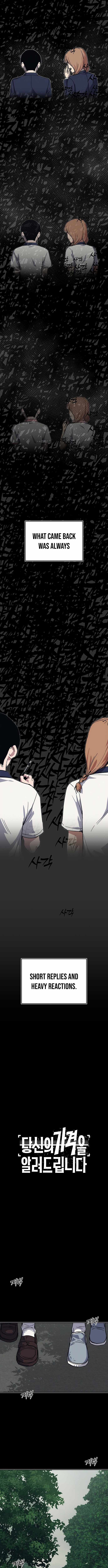 Read How Much Are You Worth EN Manga Online