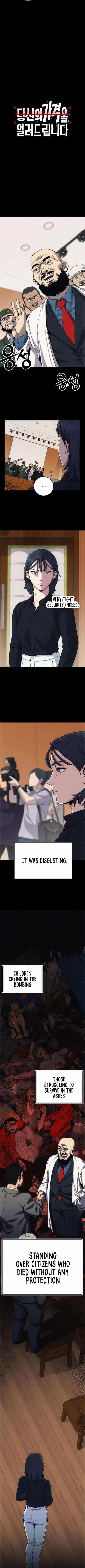Read How Much Are You Worth EN Manga Online