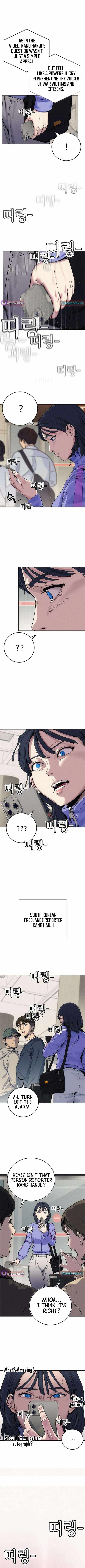 Read How Much Are You Worth EN Manga Online