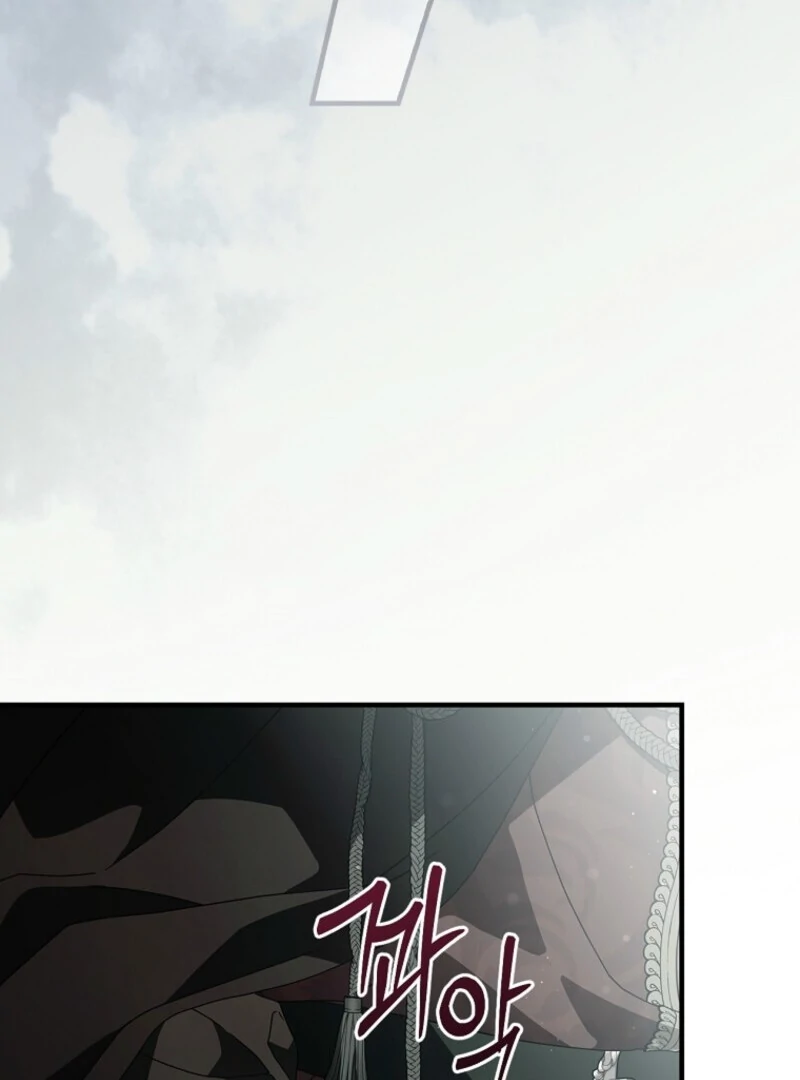 Read How to Get My Husband on My Side EN Manga Online