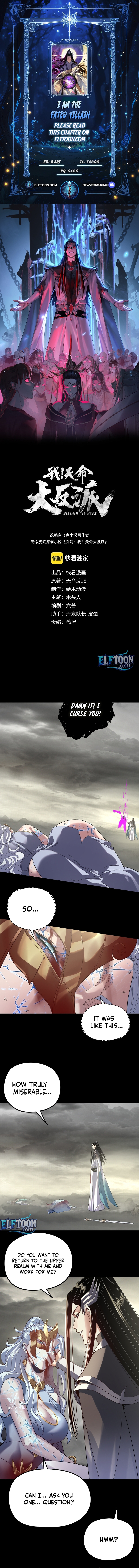 Read I Am the Fated Villain EN Manga Online