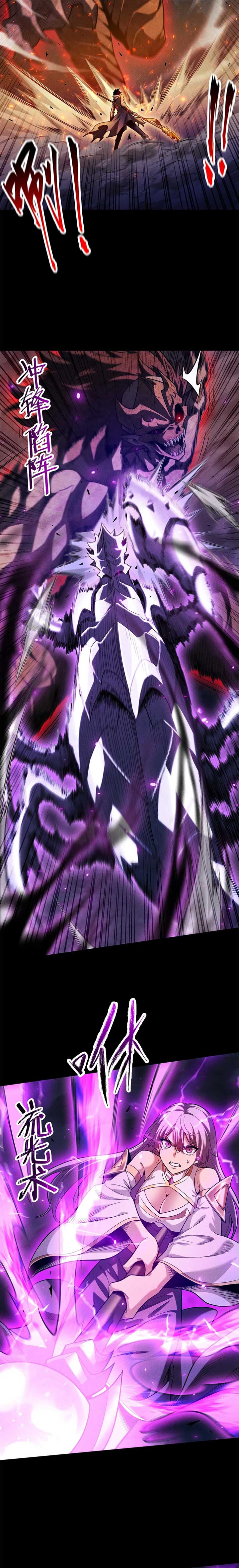 Read I Awoke as a God After Auto Battling For a Million Years EN Manga Online