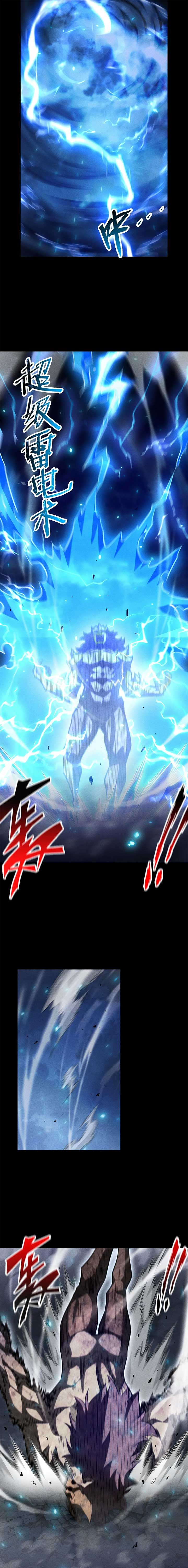 Read I Awoke as a God After Auto Battling For a Million Years EN Manga Online