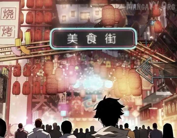 Read I Awoke as a God After Auto Battling For a Million Years EN Manga Online