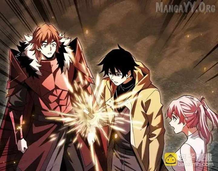 Read I Awoke as a God After Auto Battling For a Million Years EN Manga Online