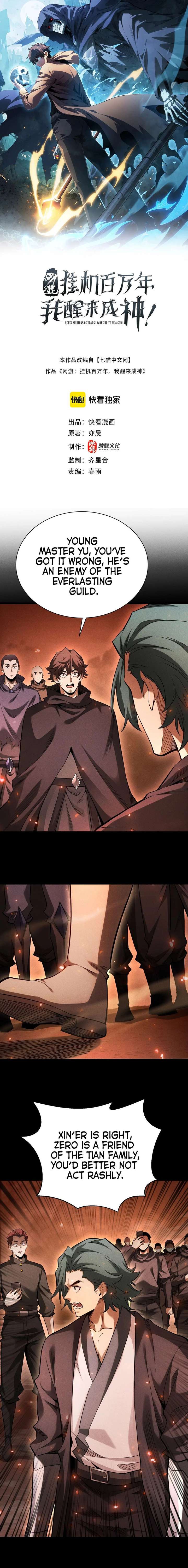 Read I Awoke as a God After Auto Battling For a Million Years EN Manga Online
