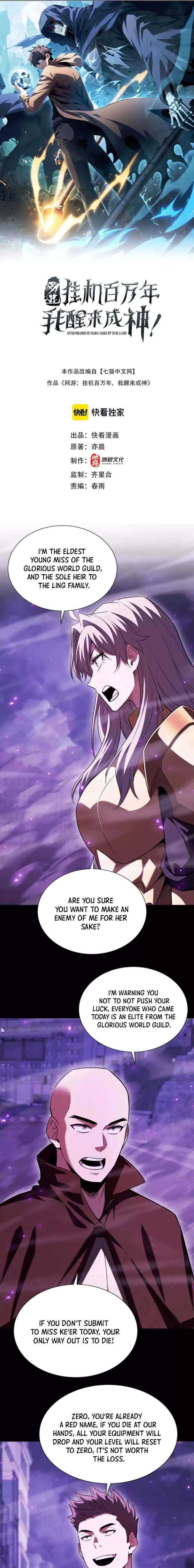 Read I Awoke as a God After Auto Battling For a Million Years EN Manga Online