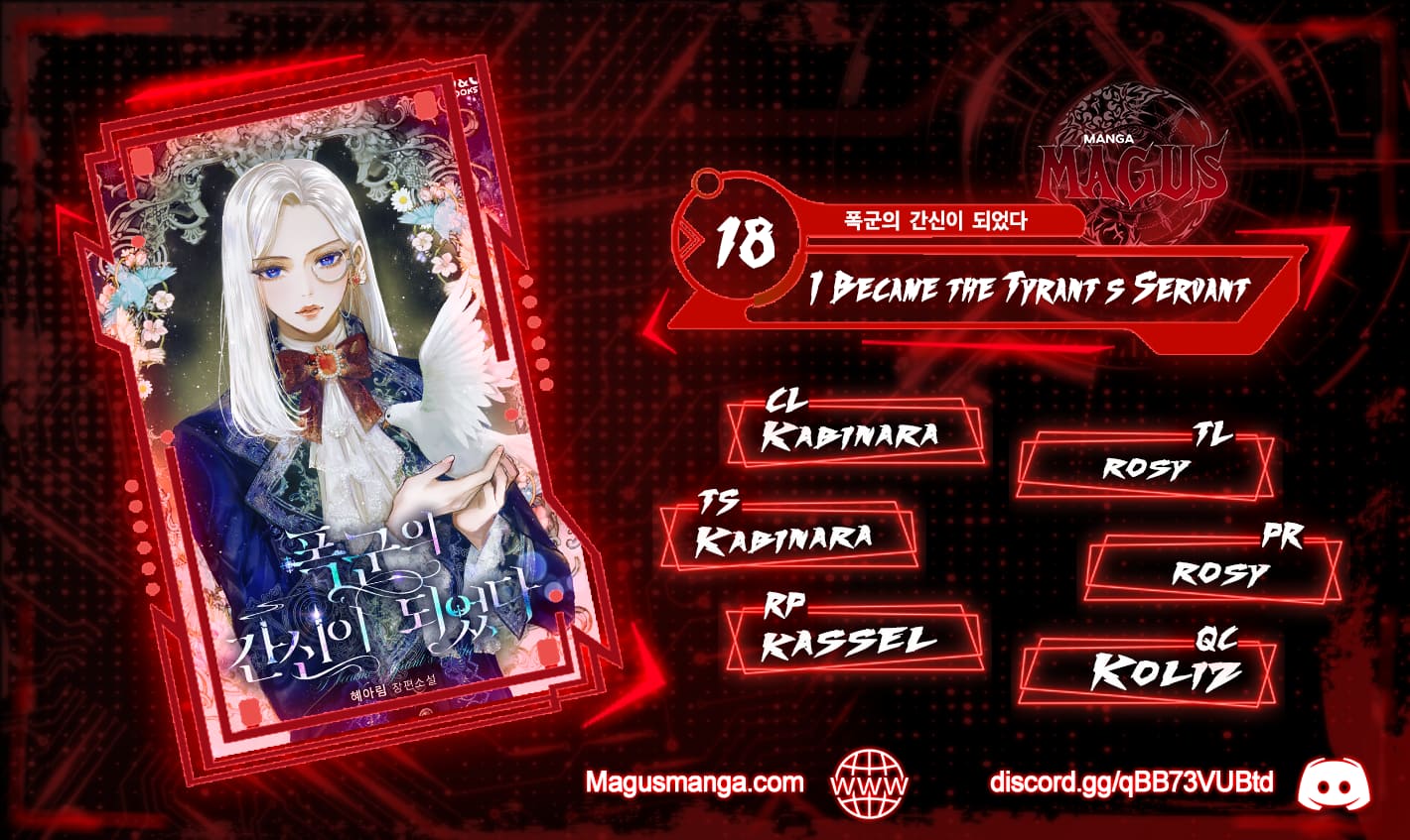 Read I Became The Tyrant’s Servant EN Manga Online