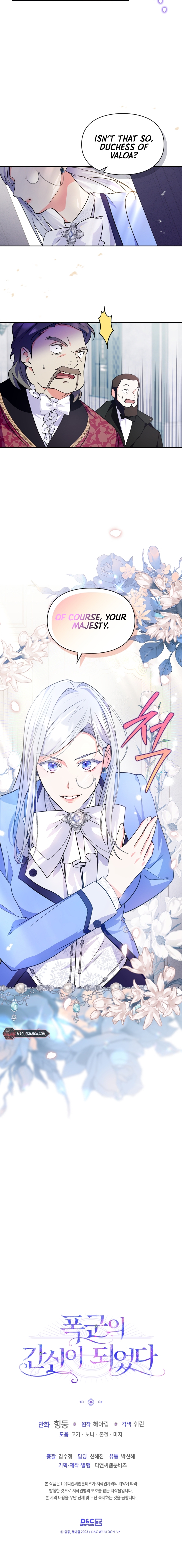 Read I Became The Tyrant’s Servant EN Manga Online
