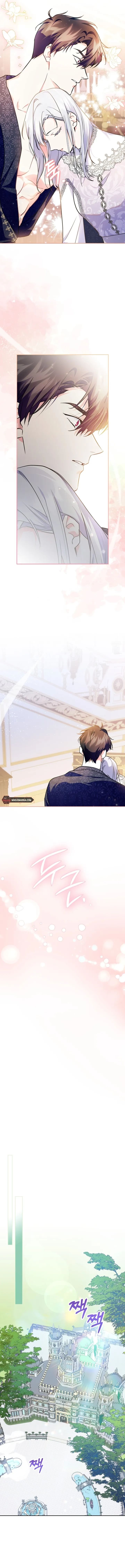 Read I Became The Tyrant’s Servant EN Manga Online