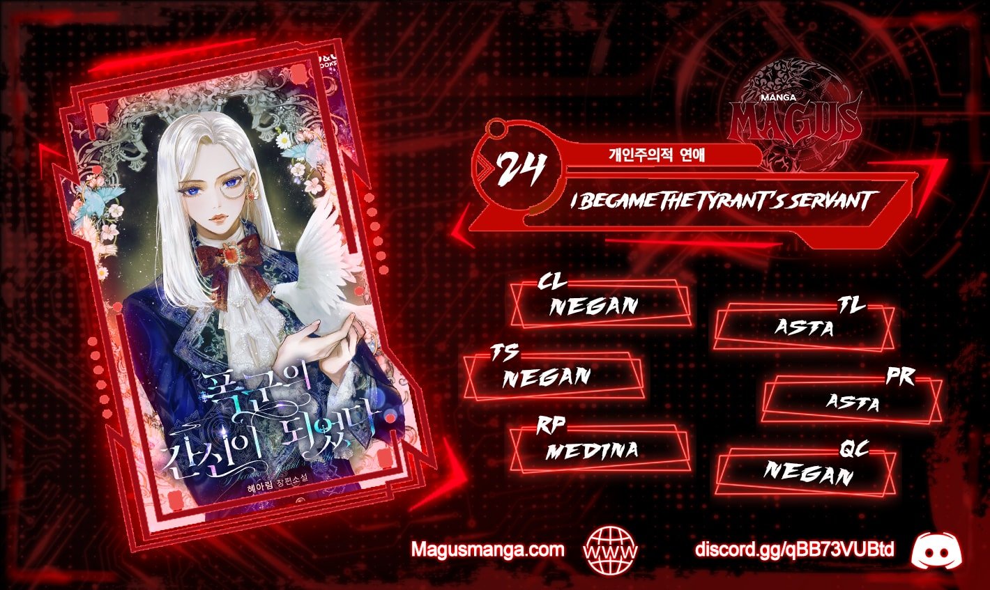 Read I Became The Tyrant’s Servant EN Manga Online
