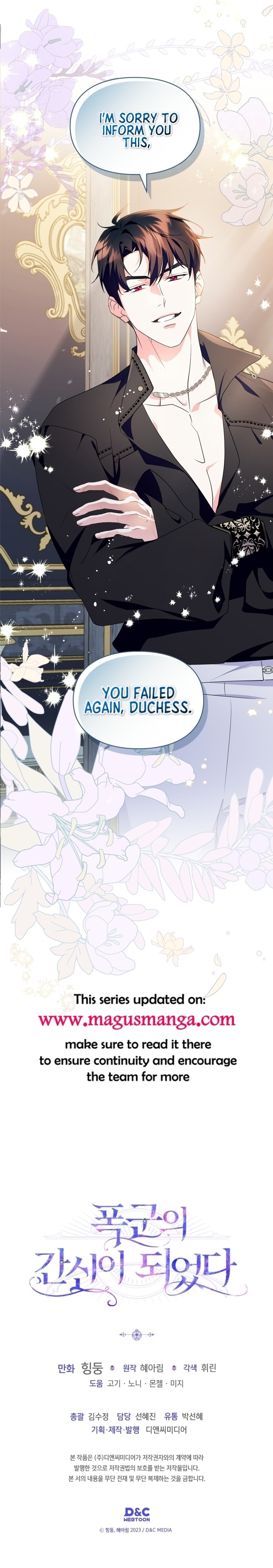 Read I Became The Tyrant’s Servant EN Manga Online