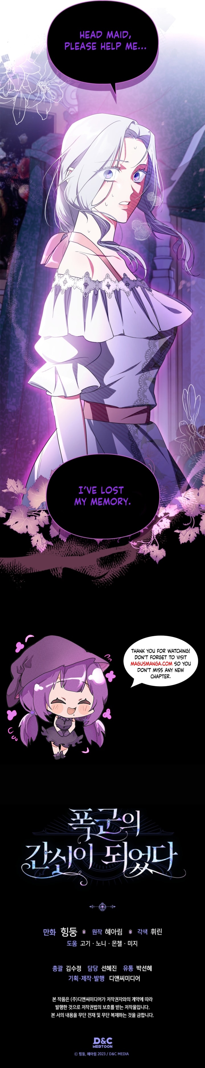 Read I Became The Tyrant’s Servant EN Manga Online