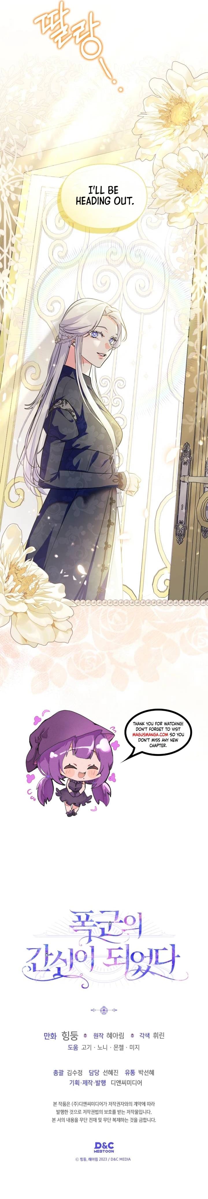 Read I Became The Tyrant’s Servant EN Manga Online