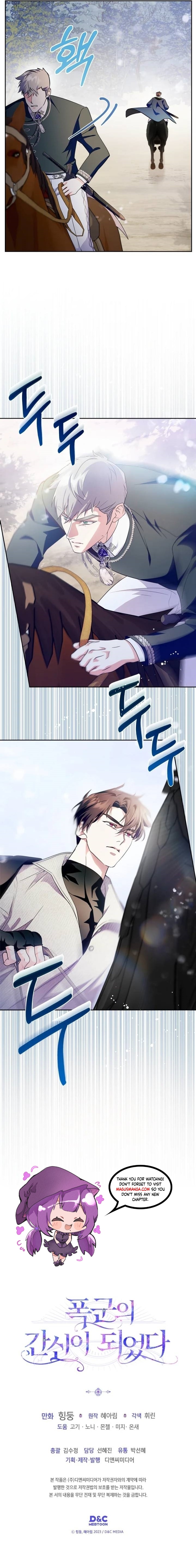 Read I Became The Tyrant’s Servant EN Manga Online