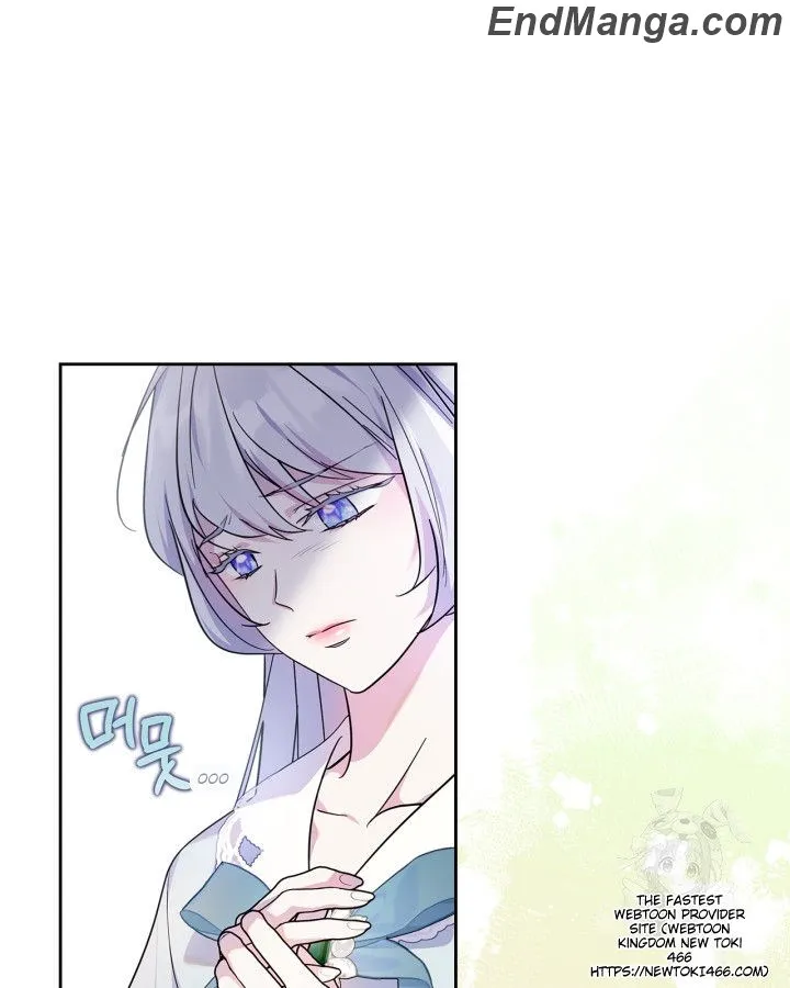 Read I Became The Tyrant’s Servant EN Manga Online