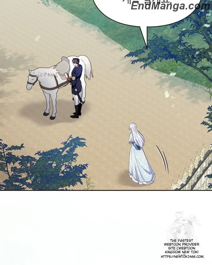 Read I Became The Tyrant’s Servant EN Manga Online